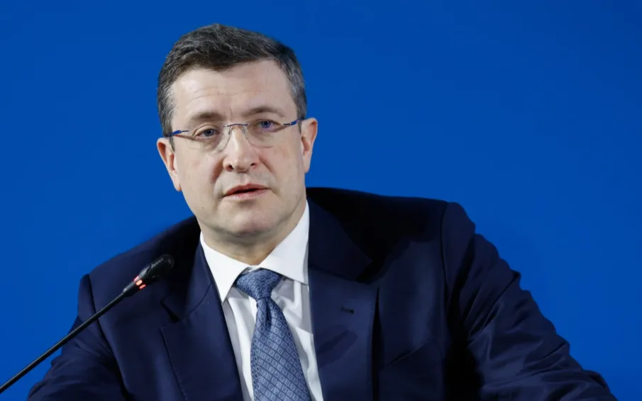 Глеб Никитин представил стратегию развития цифрового образа Нижегородской области на Международном конгрессе госуправления